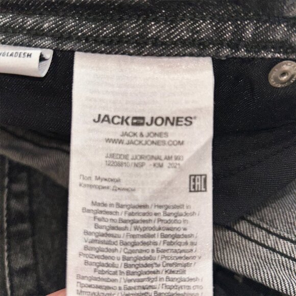Jack & Jones JJIEddie JJOriginal Baggy Jeans - Black - 34Wx27L - Picture 7 of 15